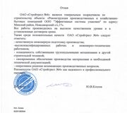 21.04.16