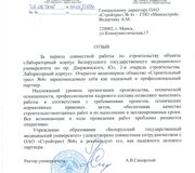 26.06.2018