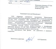05.02.2016