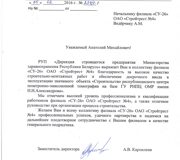 05.02.2016\1